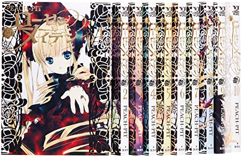 ローゼンメイデン 愛蔵版 コミック 全10巻完結セット』｜感想
